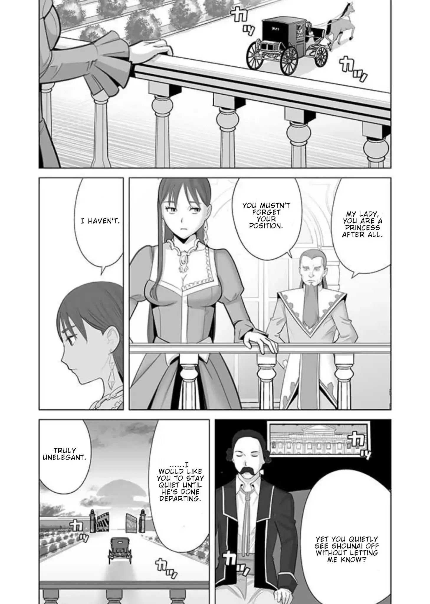 Sen no Sukiru o Motsu Otoko Chapter 31 4